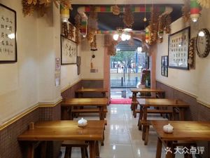 Yuan Lao Pu Chaoshan Cuisine (Tianshuijing Street Branch)