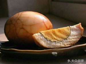Lao Yang's Rou Ding Hu La Tang