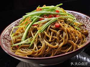 Nan Qi He Lao Bo Cai Mian (Si Fu Street Store)