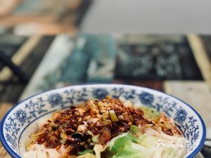 Xiao Family Noodle Shop