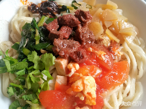 Yi Zhen Beef Noodle Shop
