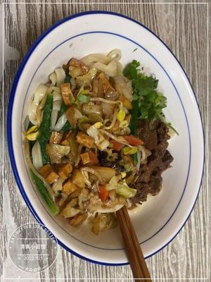Halal Noodles Shop (Bailuwan East District Branch)