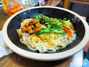 Liang Liang Jiao Zi Biang Biang Mian (Bao Ji Xiang Community Store)