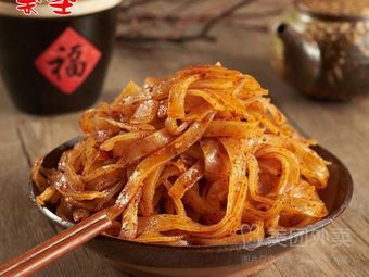Bamaogou Qilantet Gan Mianpi (Tianwang Store)