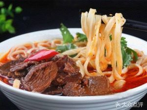 Xiangyun Ge Bao Mo (Tiejian Shui'an Yayuan Branch)