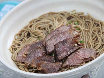 China Lanzhou Beef Noodles (Fuli Bailuwan Branch)