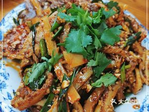 Zhaoji Yangza (Tianwang Branch)