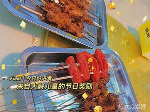 Yong Ge Chongqing Sichuan Cuisine (Zhongtie Binhe Jiayuan Branch)