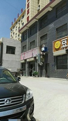 Huahua Chongqing Sichuan Cuisine (Fangyuan Second Road Branch)