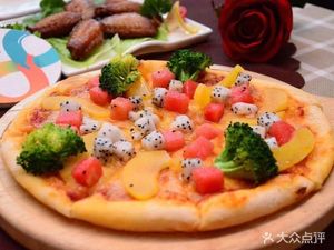 Guo Xiao Chu Pizza