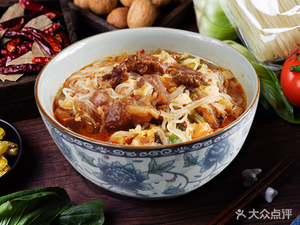 Yongfengxiang Soup Dumpling Restaurant (Bailuwan Branch)