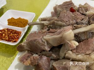 Wuzheng Shou Zhu Yang Rou
