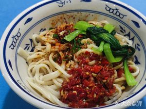 Shanpin Lao Wan Noodle House