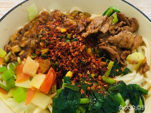 Hao Laile Noodle Shop