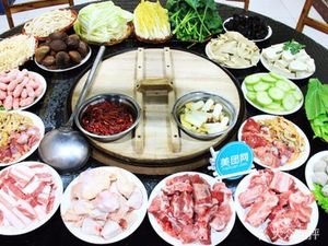 Ruya Big Pot Table