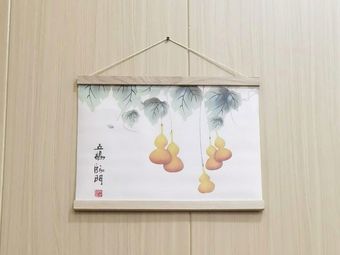 Wang's Kitchen (Third Residential Area of Aerospace Power Technology Research Institute)