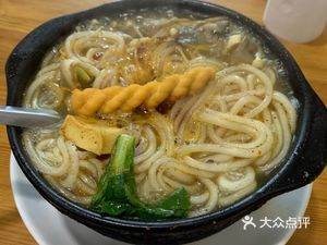 Hanzhong Baby Cold Noodles (Tianwang Branch)