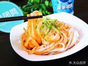 Lantian Xiaofeng Noodles (Tianhong Branch)