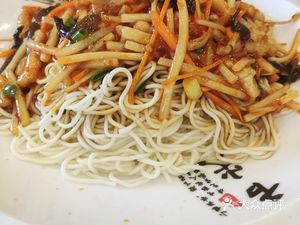 Yudu Home-style Cuisine