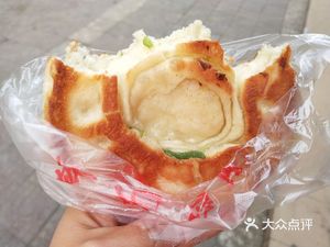 Chenguang Baozi (Hongqing Road Branch)