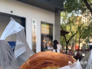 Palace Fragrant Crispy Beef Cake (Xilu Road Store)