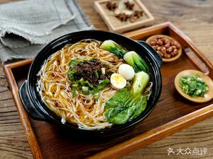 Carefully Heated Crossing Rice Noodles & Spicy Rice Vermicelli (Shehui Road Branch)