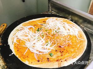Dou Xiang Ke Jianbing Guozi