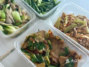 Tun Tun Xiang Sichuan Cuisine (Jiqing Lane Branch)