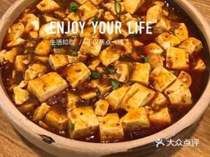 Chengdu Plain Price Sichuan Cuisine (Dongmudishi Store)