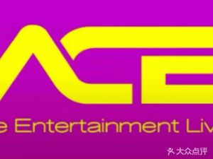 ACE·Music Dance Club