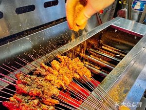 Baoxiang BBQ · Bayao Sweet Rice