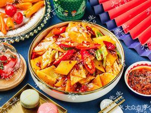 Da Shengxian Small Bowl Vegetables (Xi'an Branch)