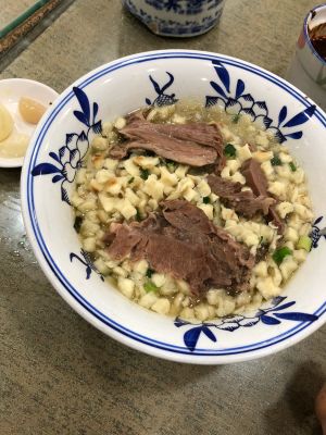 Yuanshengxiang Lamb and Beef Rou Mian (Hui Min Street Store)