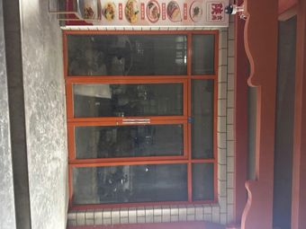 She Hui Lu Street Skewers