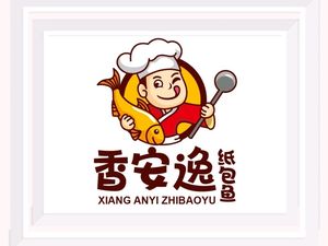 Xiang Anyi Paper Wrapped Fish • Grilled Meat (Dongting Branch)