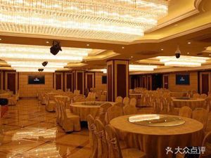 Fujian Seafood Restaurant (Zhonglou Xingzhengyuan Store)