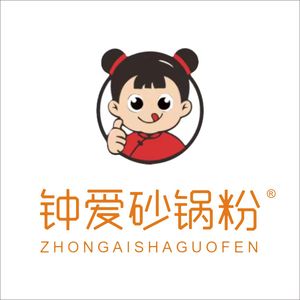 Zhong Ai Rice Noodle Soup (Zhonglou Branch)