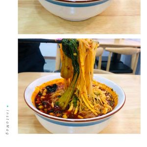 Er Shu Rice Noodles
