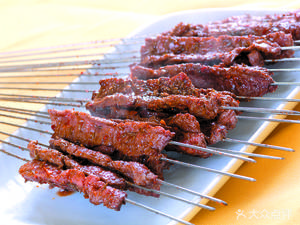 Ma Bin Powder Pork BBQ