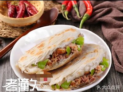 Old Tongguan Meat Sandwich (Mingsheng Department Store Luomashi Branch)