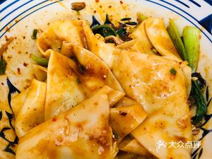 Xiao Lao San Biangbiang Noodles, Wide Belt Noodles, and Clay Pot Dishes (Zhonglou Branch)