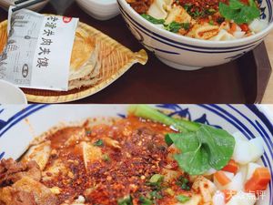 Qin Tong Old Tongguan Meat Bun