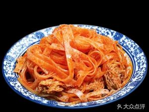 Tongtong Lao Tongguan Meat Bun (Jiqing Alley Store)