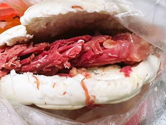 Li Lao San Meatball Hu La Tang (Cured Beef Sandwich · Zhonglou Branch)