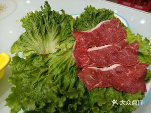 Qingzhen Yulong Rotary Hot Pot