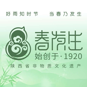 Chun Fa Sheng Restaurant · Intangible Cultural Heritage (South Courtyard Branch)