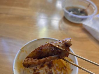 Hui Fang Xiao Yu Barbecue
