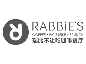RABBIE'S瑞比不让吃咖啡餐厅