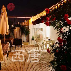 XiTang Klaes Sky Garden Restaurant