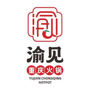 Chongqing Hot Pot Experience (Zhonglou Branch)